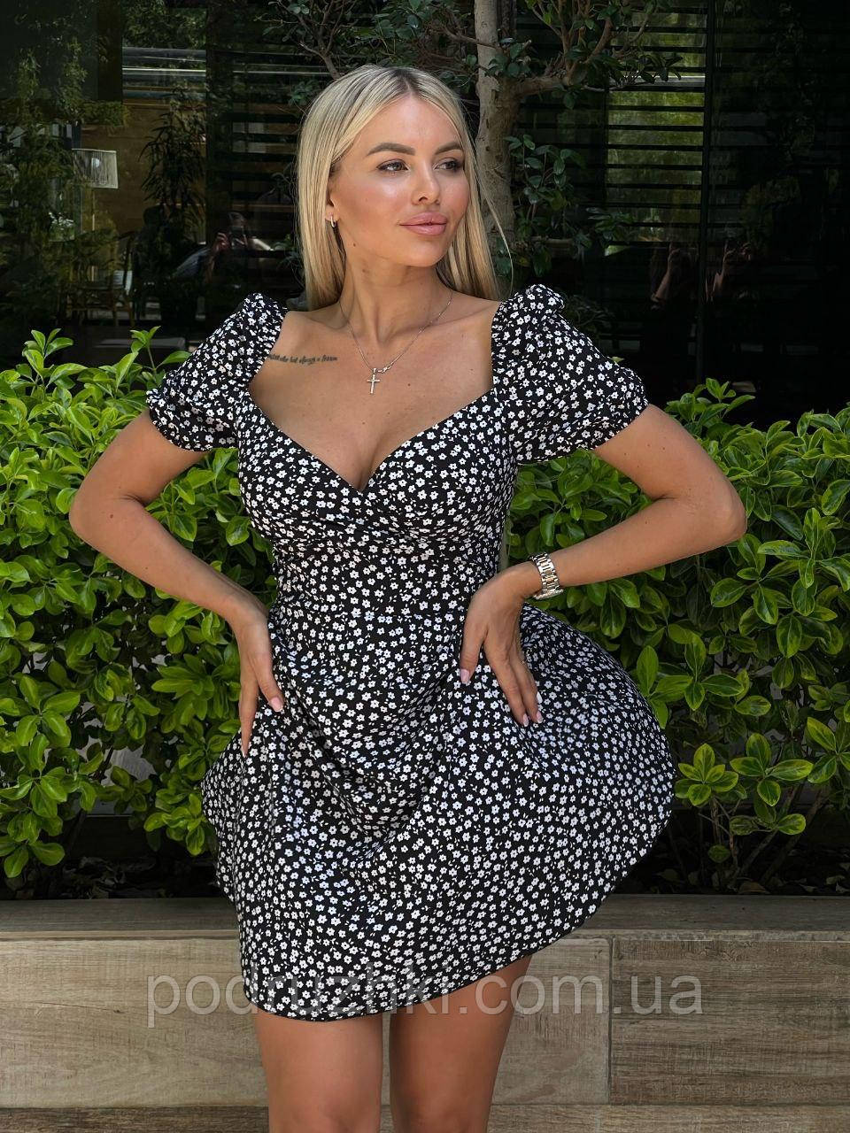 Мила літня сукня з коротким рукавом Тканина софт Розміри 42-44,46-48,50-52, фото 1