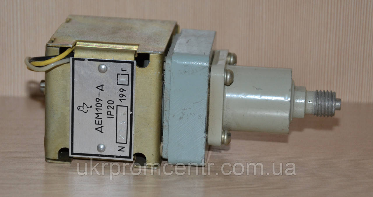 Датчик тиску ДЕМ109Д