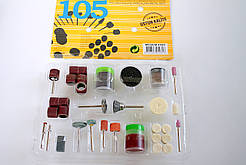 Насадки для гравера , набір для фрезера