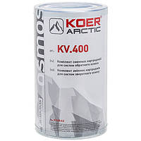 Комплект картриджей KOER ARCTIC KV.400 SlimLine 10" 2,5"х10" (64х254мм) KR3154