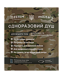 Одноразовий душ для всього тіла Military Extreme (ціна вказана вхідна/ на потреби військових), фото 5
