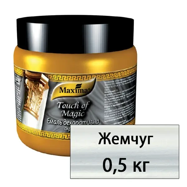 Емаль декоративна акрилова «Touch of Magic» Maxima — 0.5 кг (перлин) швидковисихна й без різкого запаху