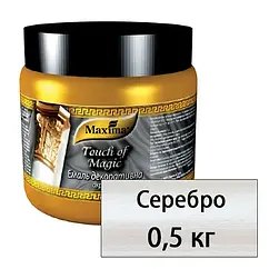 Емаль декоративна акрилова «Touch of Magic» Maxima — 0.5 кг, срібло, швидковисихна
