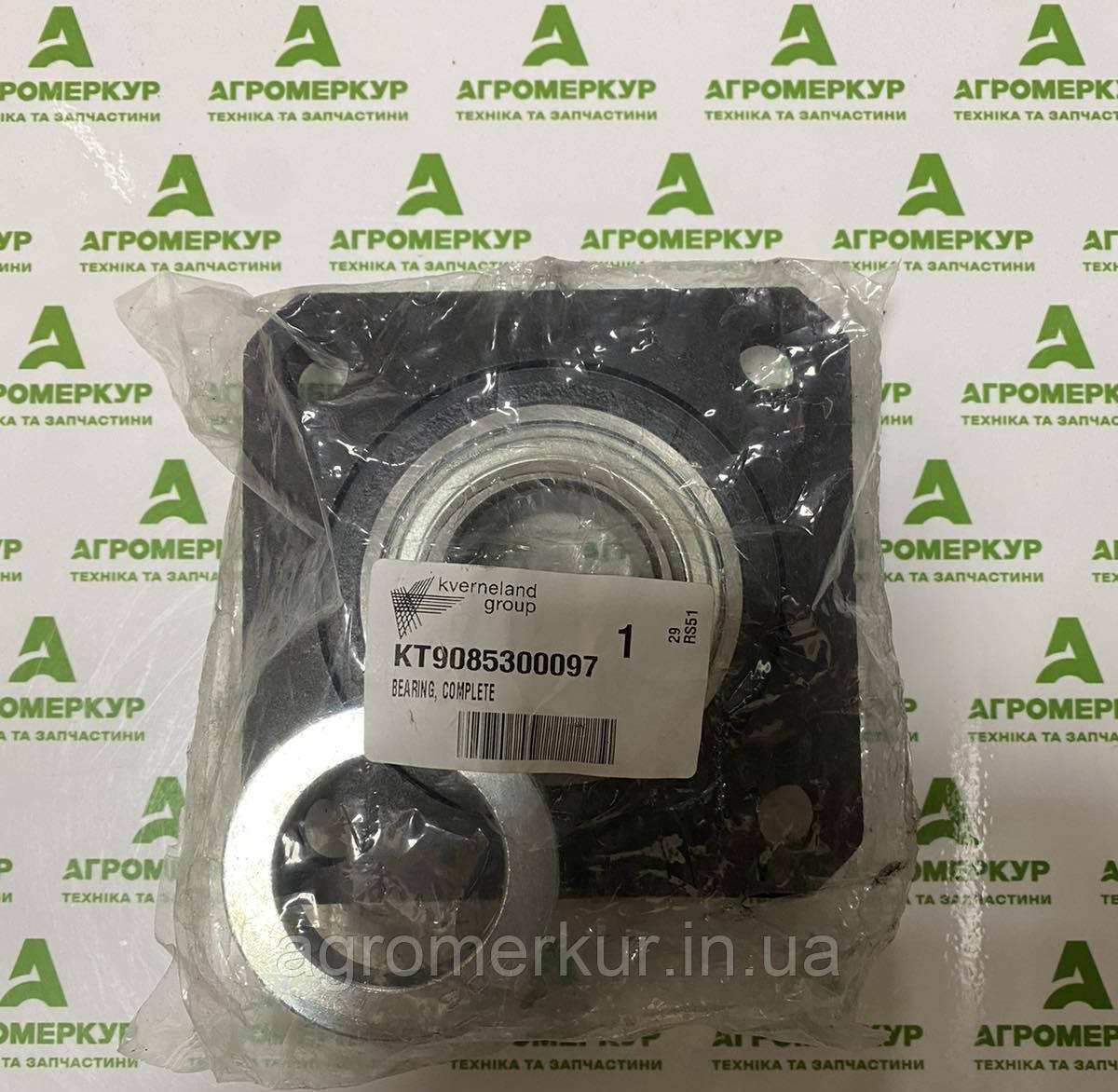 Підшипник KT9085300097 Kverneland