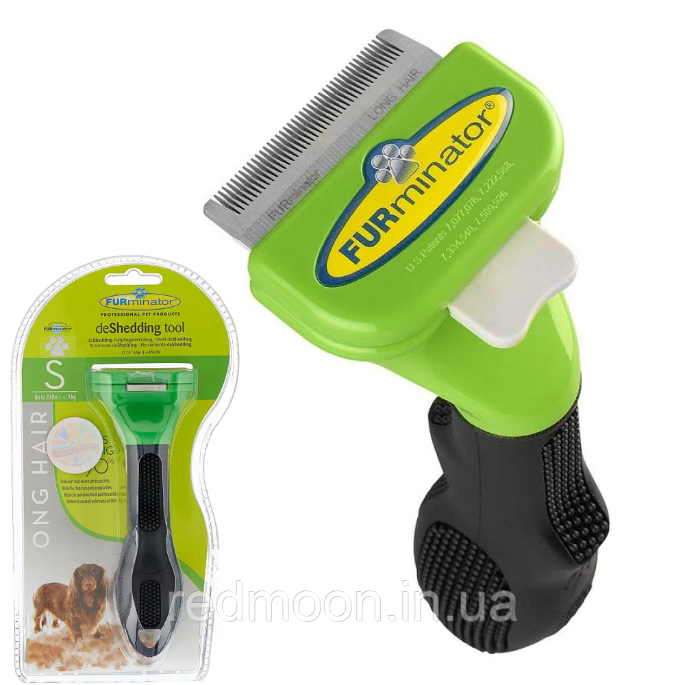 Фурмінатор для вичісування підшерстя у собак та котів 4,5 см з кнопкою, Зелений / Гребінець для видалення вовни, фото 1
