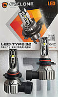 Лампи Led Cyclone 9005 HB3 type-32 6000k 4800Lm