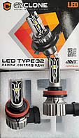 Лампи Led Cyclone H11 type-32 6000k 4800 Lm