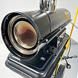 Дизельна теплова гармата непрямого нагріву Kinlux 20C (20 кВт), фото 4