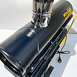 Дизельна теплова гармата непрямого нагріву Kinlux 20C (20 кВт), фото 6
