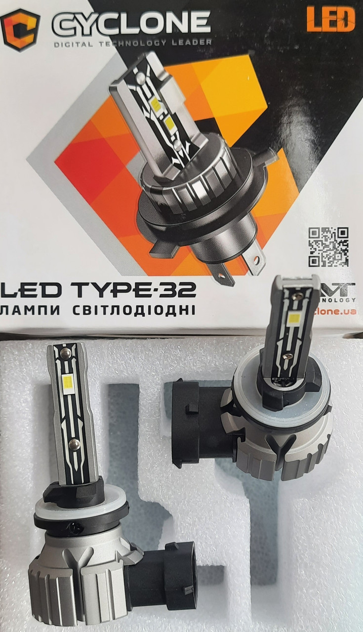 Лампи Led Cyclone H27 type-32 6000k 4800 Lm