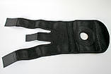 Захисний фіксатор коліна Knee Support наколінник, фото 4