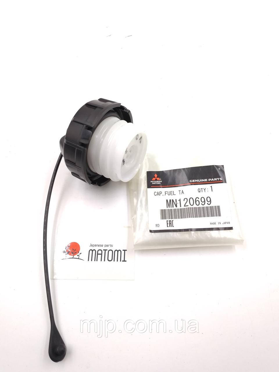 Пробка паливного бака, оригінал MN120699, фото 1