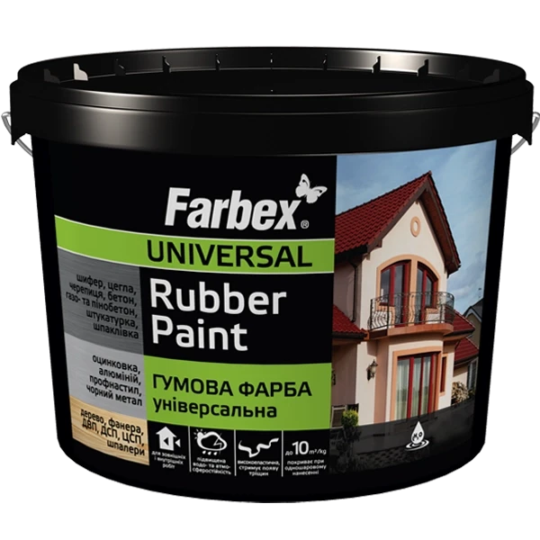 Фарба гумова універсальна Farbex 1.2 кг (Бежевий) швидковисихна матова фарба, фото 1