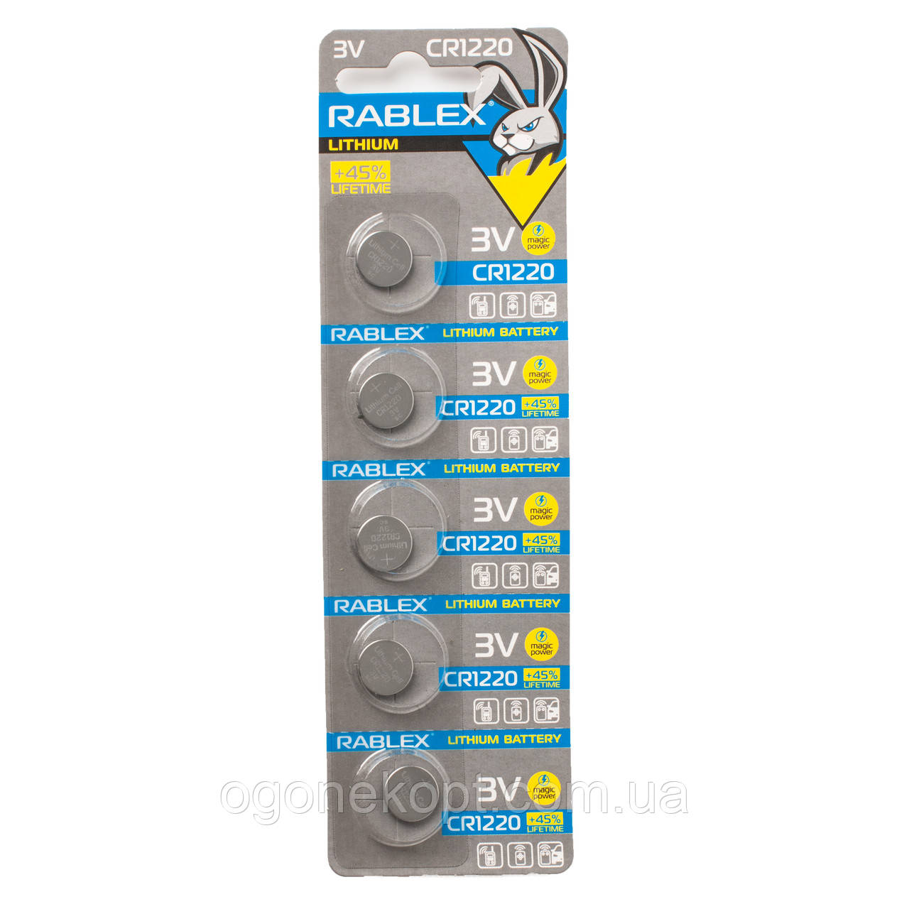 Батарейки RABLEX CR1220 LITHIUM 3V