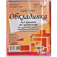 2303-ТМ Серия "Супер" Обложка 210x345 для тетрадей и дневников ПВХ неон TASCOM Упаковка 10/400