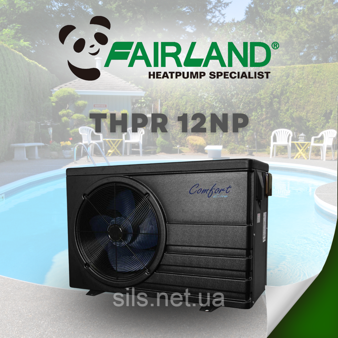 Тепловий насос Fairland THPR12NP, на басейн 30-55 м3, нагрів 11.5 кВт