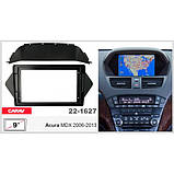 Перехідна рамка Acura MDX Carav 22-1627, фото 7