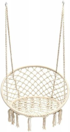 Підвісне крісло-гніздо з KREM 2607 | Садові качелі в стилі бохо, кремовий колір, фото 1