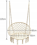 Підвісне крісло-гніздо з KREM 2607 | Садові качелі в стилі бохо, кремовий колір, фото 5