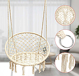 Підвісне крісло-гніздо з KREM 2607 | Садові качелі в стилі бохо, кремовий колір, фото 6