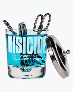 Манікюрний стакан для дезінфекції інструментів Disicide Small Glass Jar, 160 ml