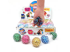 Антистрес в сітці з орбизом і блискітками