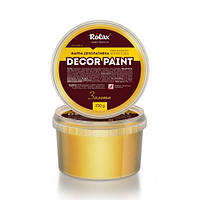 Фарба декоративна акрилова "DECOR PAINT" ЗОЛОТО 0,25 кг Ролакс