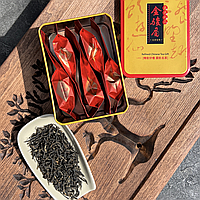 Красный чай Цзинь Цзюнь Мэй (Золотые Брови) в жестяной коробке