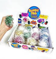 Антистрес у сітці з орбізом і блисками