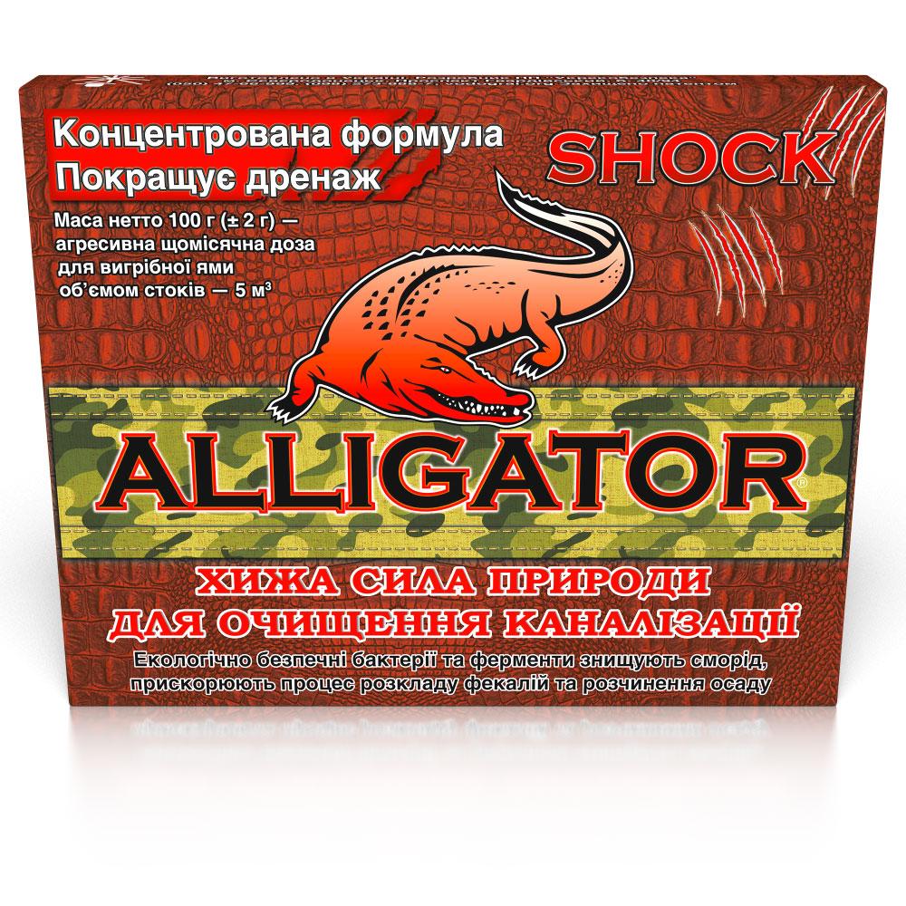 Alligator Shock 100 г