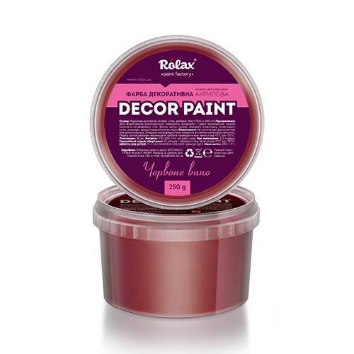 Фарба перламутр декоративна акрилова "DECOR PAINT" ЧЕРВОНЕ ВИНО 0,25кг Ролакс