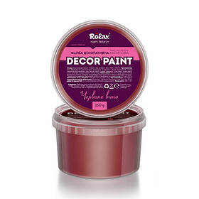 Фарба перламутр декоративна акрилова "DECOR PAINT" ЧЕРВОНЕ ВИНО 0,25кг Ролакс