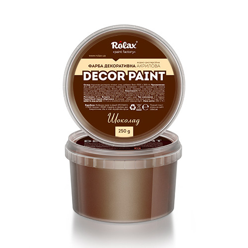 Фарба перламутрова декоративна акрилова "DECOR PAINT" ШОКОЛАД 0,25 кг Ролакс