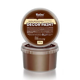 Фарба  перламутрова декоративна акрилова "DECOR PAINT" ШОКОЛАД 0,25 кг Ролакс