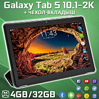 Игровой 4G планшет Galaxy Tab S10.1-2K 2560x1440 4GB 32GB + Чехол-вкладыш