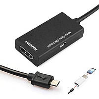 Перехідник з Type-C MicroUSB на HDMI (Смартфон до Телевізора) Адаптер з Харчуванням
