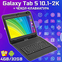 Игровой 4G планшет Galaxy Tab S10.1-2K 2560x1440 4GB 32GB + Чехол-клавиатура