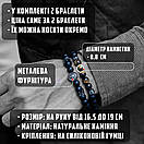 Браслет чоловічий з натурального каменю з левом ONEPRIDE чорний комплект, фото 2