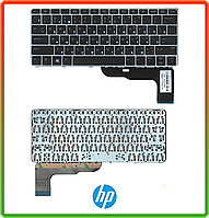 Клавіатура для HP EliteBook 725 G3, 725 G4, 820 G3, 820 G4, 828 G4 rus, black, silver frame