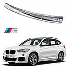 Захисна накладка на задній бампер для BMW X1 F48 M-пакет 2015-2020, lift 2020+ /нерж.сталь/