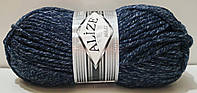 Нитки пряжа для вязания полушерсть SUPERLANA MAXI Суперлана Макси от ALIZE Ализее № 805 - синий жаспе