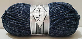 Нитки пряжа для вязания полушерсть SUPERLANA MAXI Суперлана Макси от ALIZE Ализе № 805 - синій жаспе