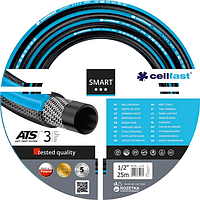 Шланг поливочный Cellfast Smart ATS2 50 м 3/4" 13-121