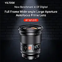Об'єктив Viltrox AF 16mm f/1.8 Lens for Sony E Mount Lens (AF 16/1.8 FE)