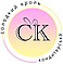 Солодкий Кроль - Майстерня смаків