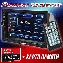 Автомагнітола 2 DIN MP5 Pioneer 7020G GPS+AV Bluetooth + Карта пам'яті 32GB