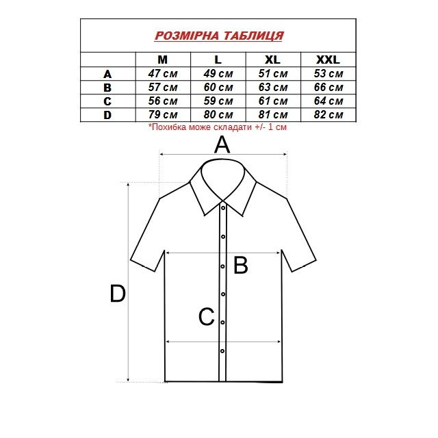 cid2424677_pid1866436130-399fec44.jpg