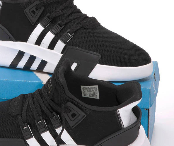 Adidas equipment white and black online