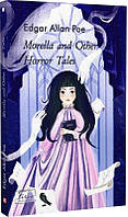 Книга Morella and Other Horror Tales. Folio World's Classics. Автор - Edgar Allan Poe (Едгар Аллан По) (англ.)