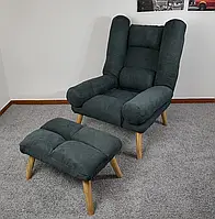 Раскладное кресло для отдыха Uszak DIOR с подставкой для ног | Темно-серый